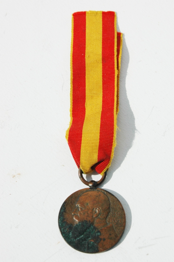 German 1902 Baden Jubilee medal